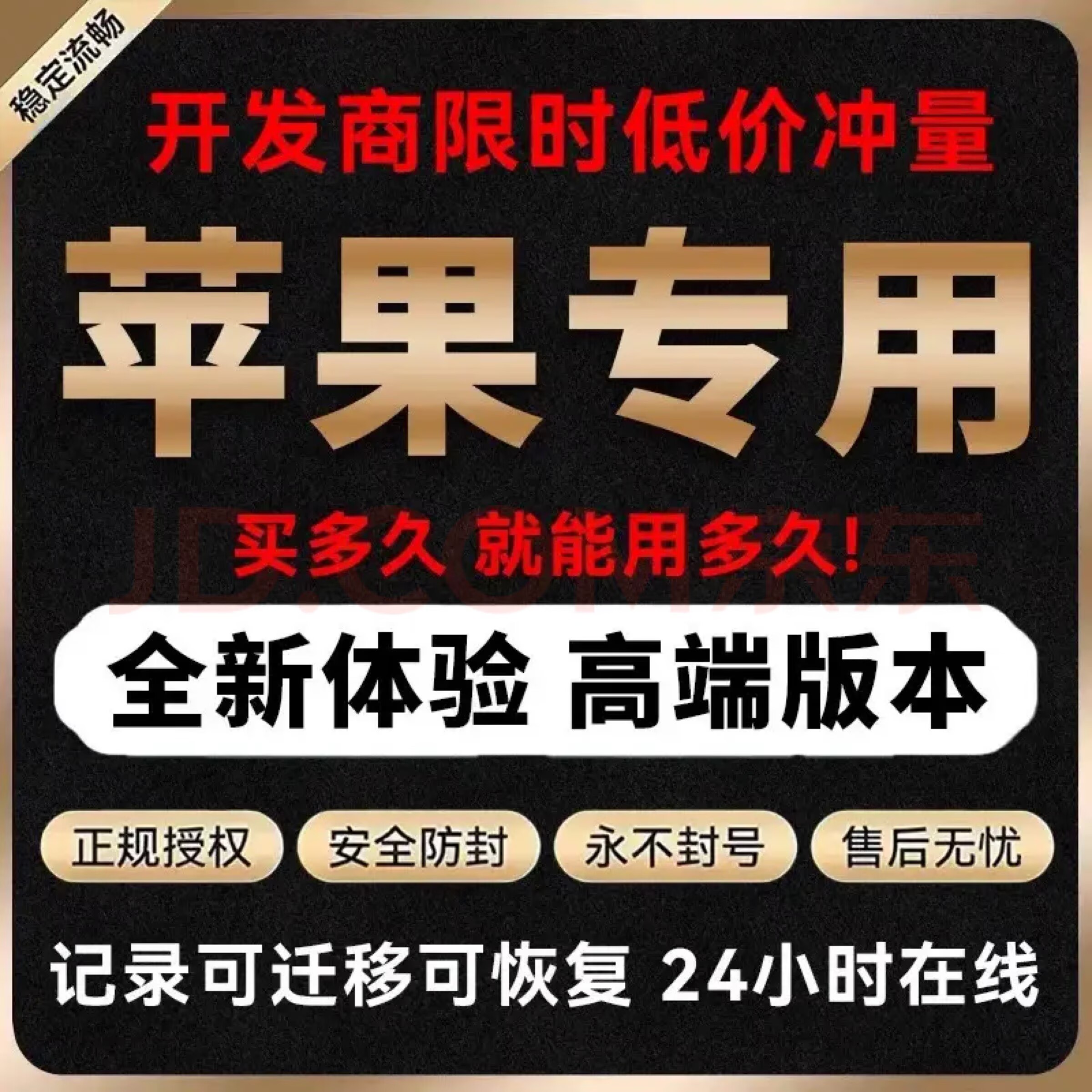 幻灯片-嘻嘻工作室