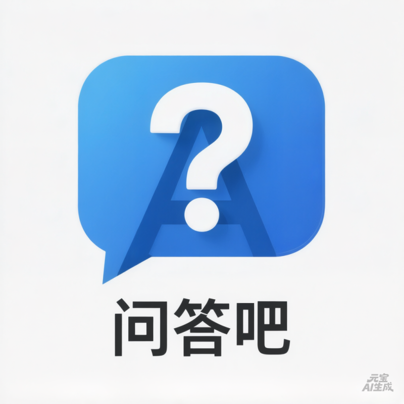 酒馆问答-嘻嘻工作室